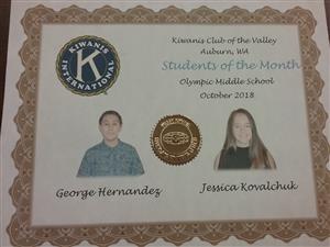 October Kiwanis Students 